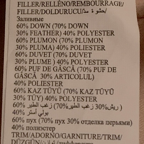 Nwt Bebe down puff belted Gold tan woman long coat  jacket removable hood M - Picture 4 of 4